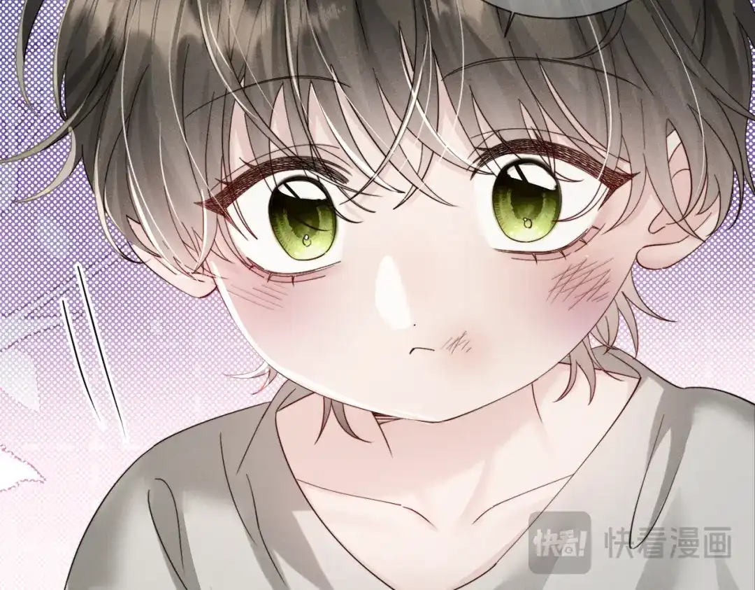 《穿成马甲大佬的妹妹》第104话 白月光 第21页
