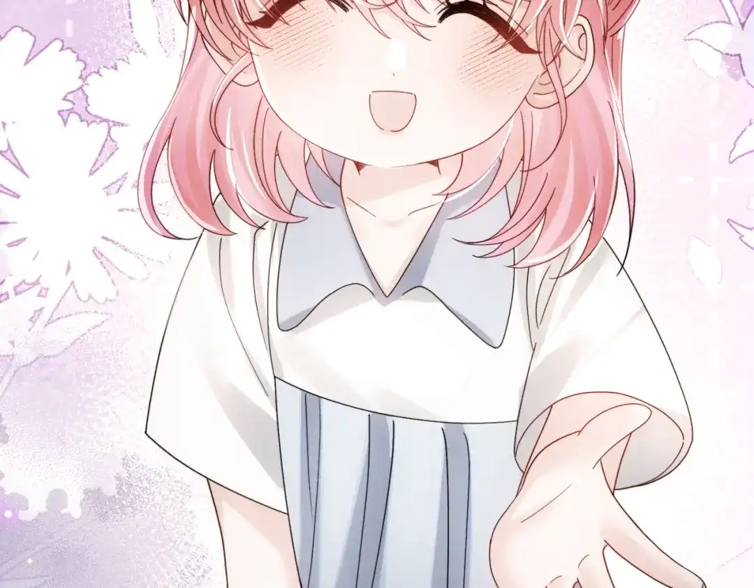《穿成马甲大佬的妹妹》第104话 白月光 第41页