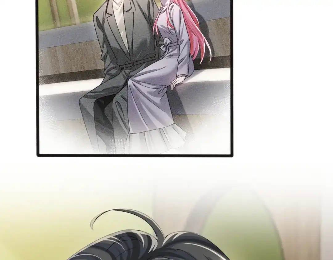 《穿成马甲大佬的妹妹》第104话 白月光 第5页