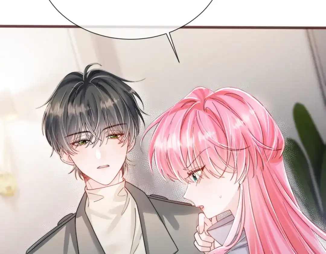 《穿成马甲大佬的妹妹》第105话 白月光竟是我自己 第109页