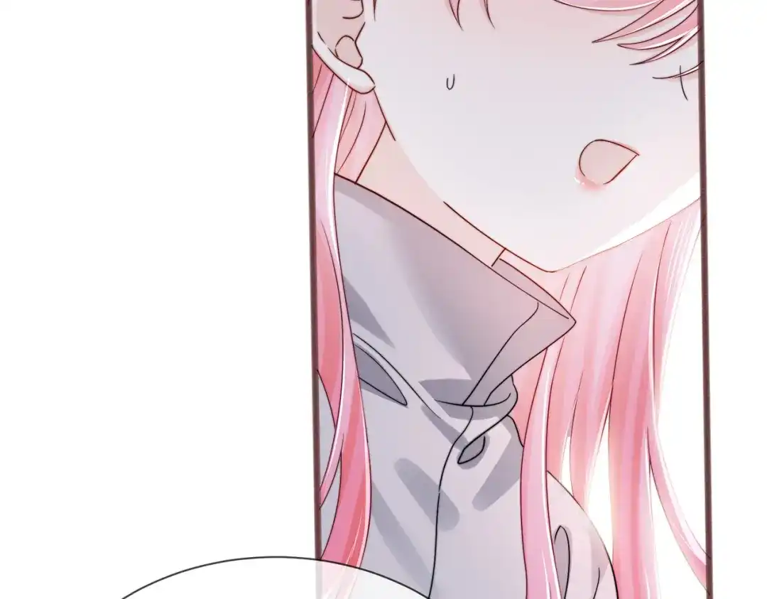 《穿成马甲大佬的妹妹》第105话 白月光竟是我自己 第60页