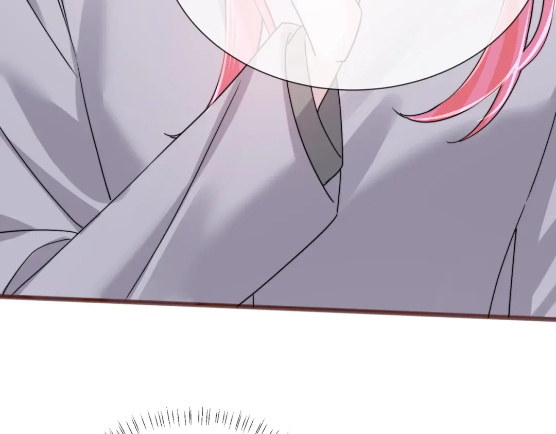 《穿成马甲大佬的妹妹》第105话 白月光竟是我自己 第74页