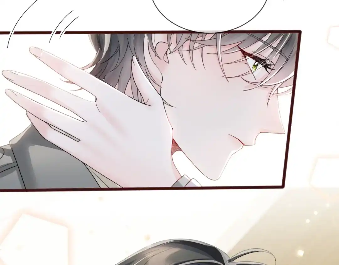 《穿成马甲大佬的妹妹》第105话 白月光竟是我自己 第7页