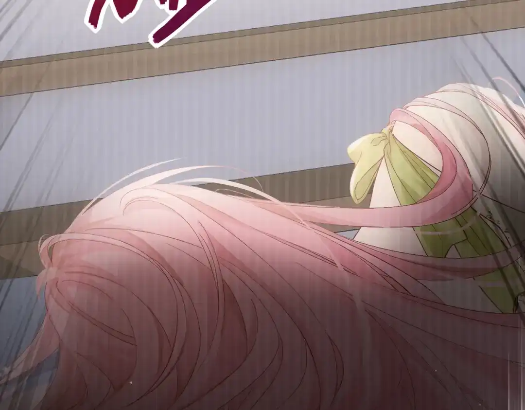 《穿成马甲大佬的妹妹》第105话 白月光竟是我自己 第113页