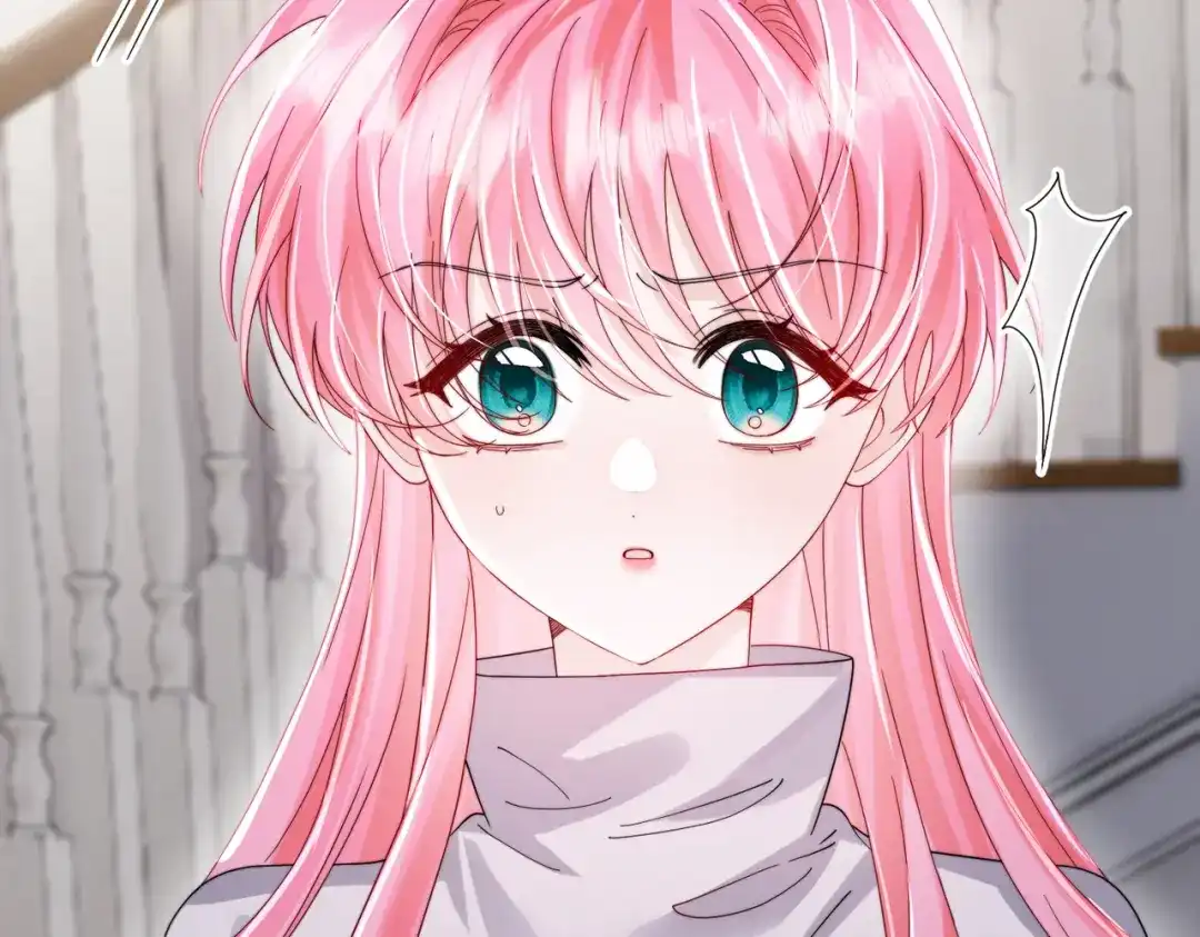 《穿成马甲大佬的妹妹》第105话 白月光竟是我自己 第80页