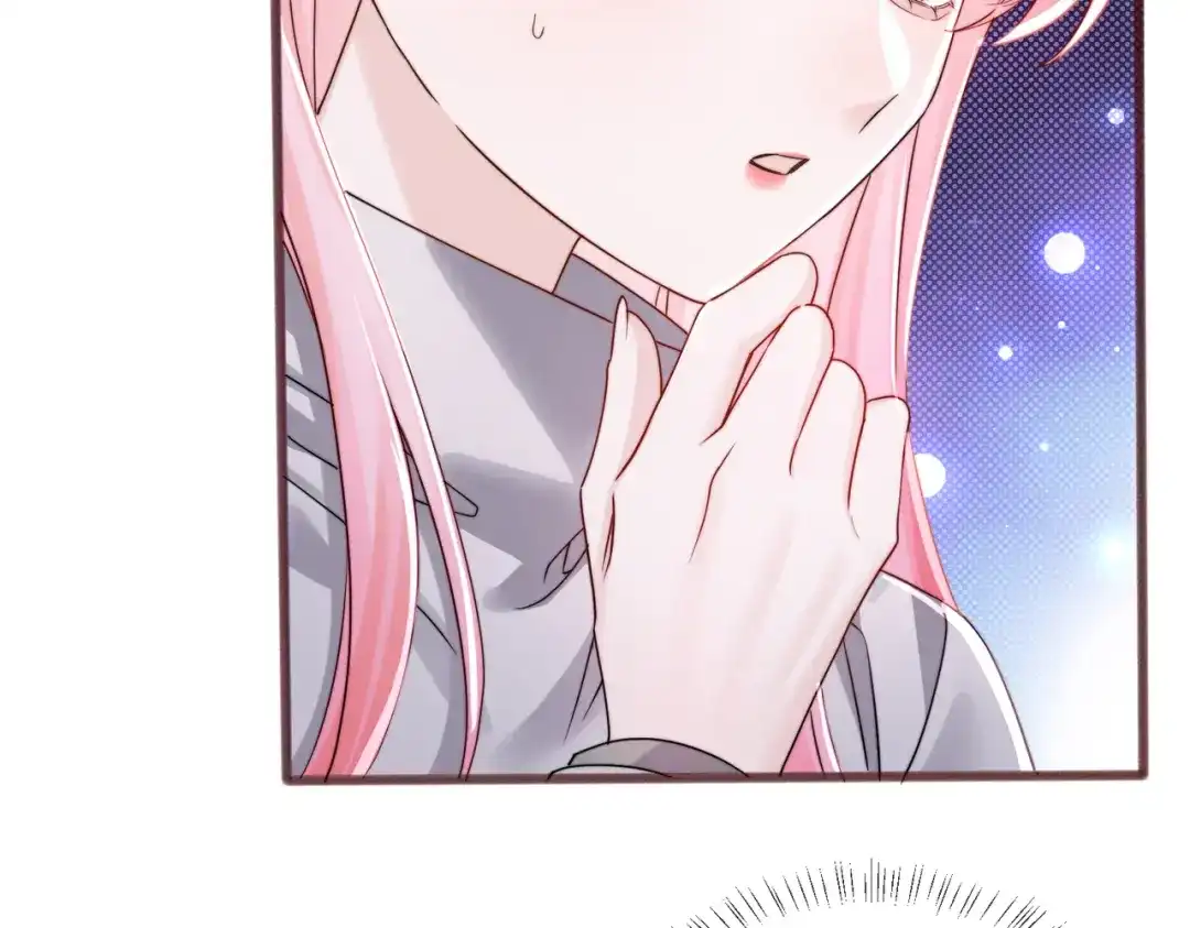 《穿成马甲大佬的妹妹》第105话 白月光竟是我自己 第76页