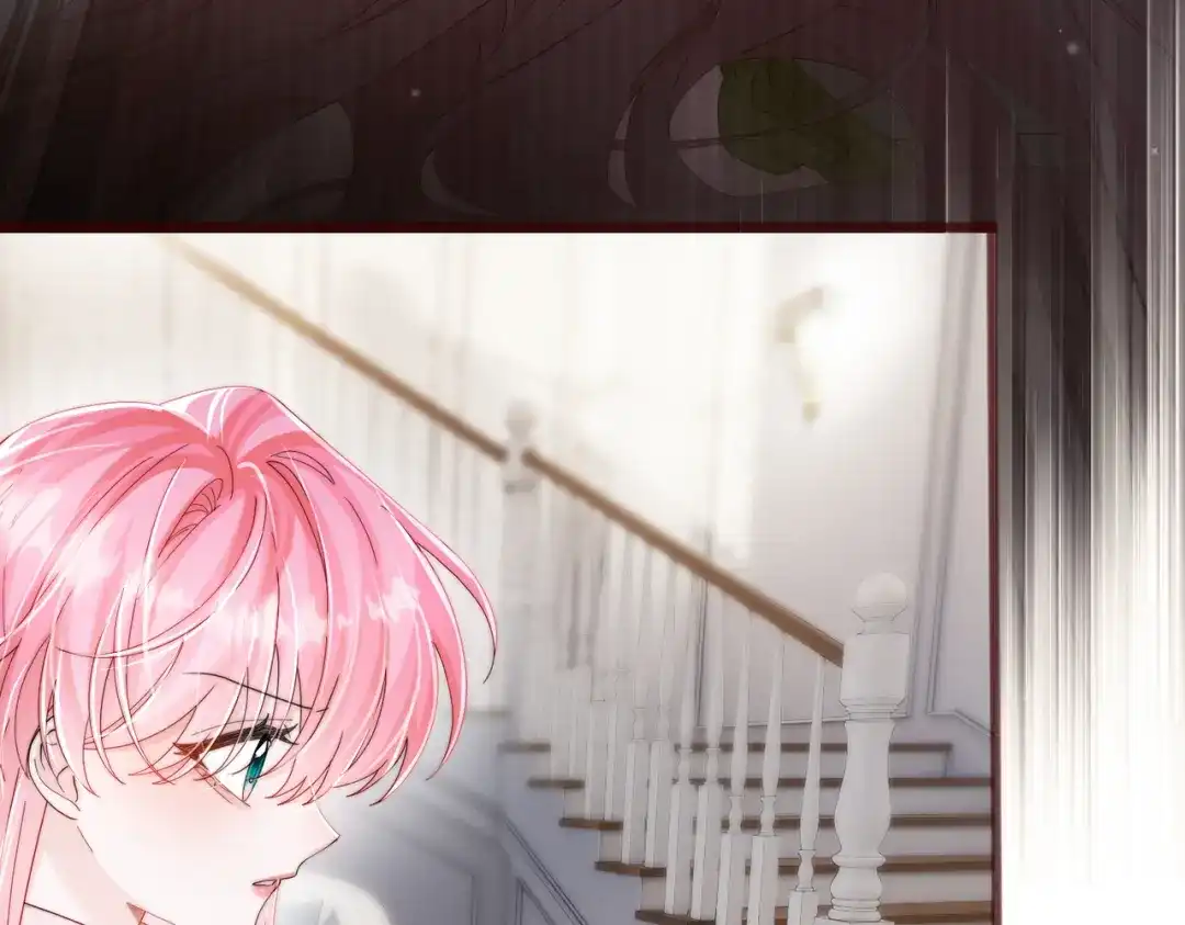 《穿成马甲大佬的妹妹》第105话 白月光竟是我自己 第114页