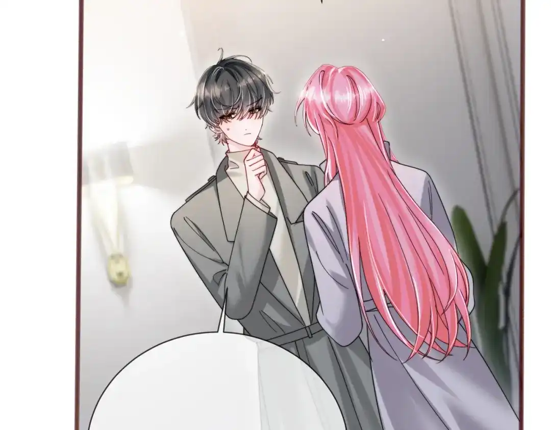 《穿成马甲大佬的妹妹》第105话 白月光竟是我自己 第95页