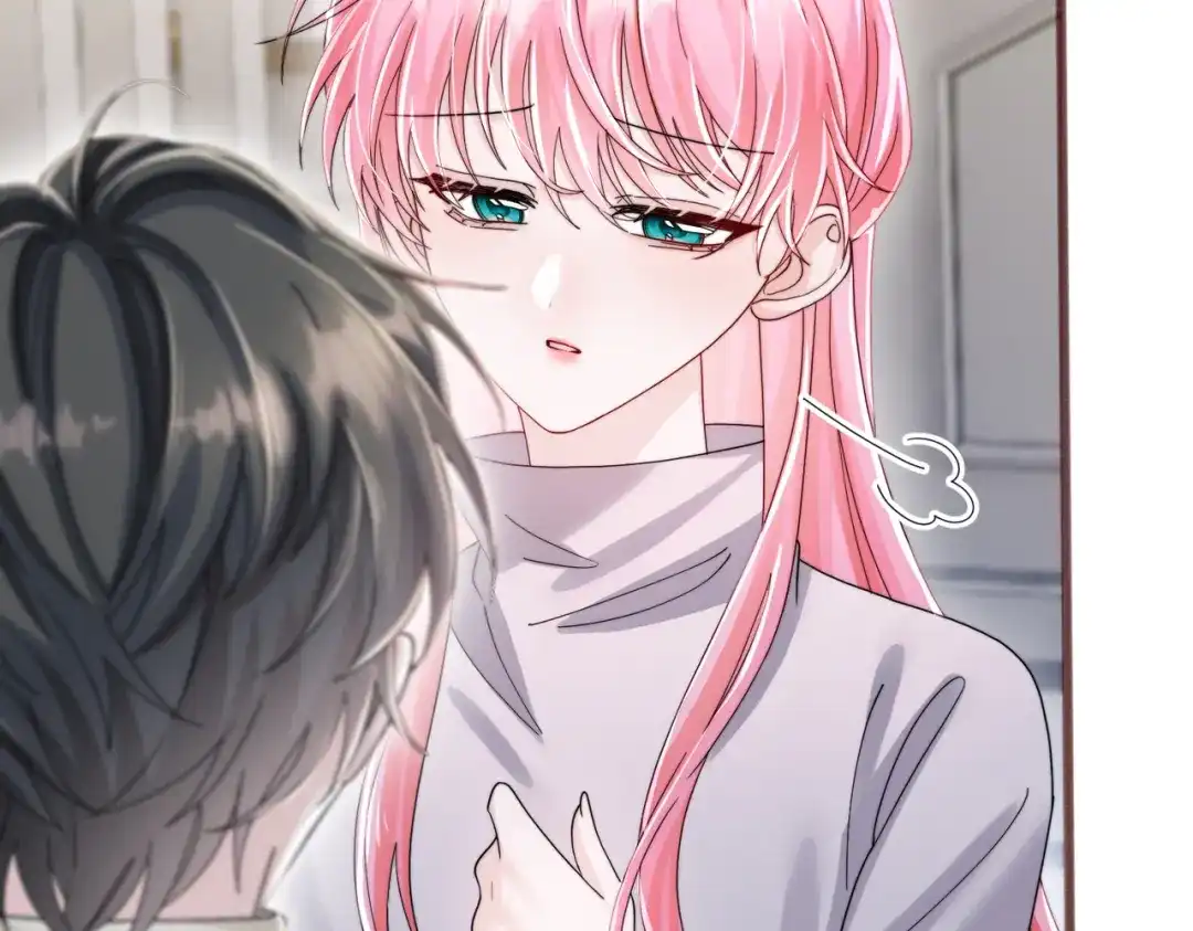 《穿成马甲大佬的妹妹》第105话 白月光竟是我自己 第93页