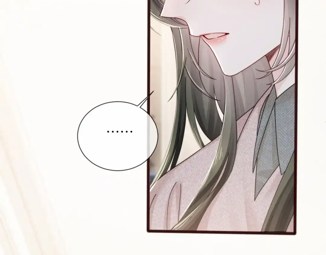 《穿成马甲大佬的妹妹》第106话 别怕，我在 第86页