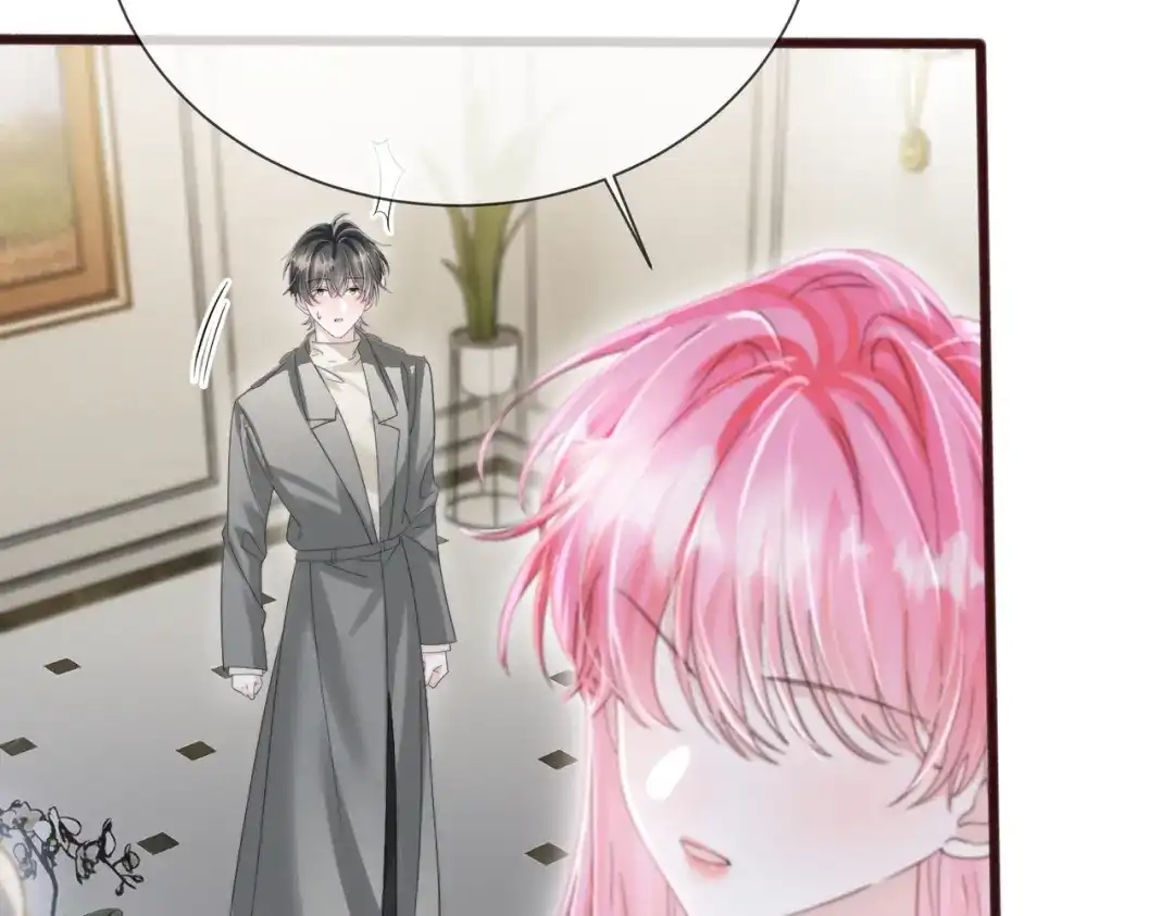 《穿成马甲大佬的妹妹》第106话 别怕，我在 第19页