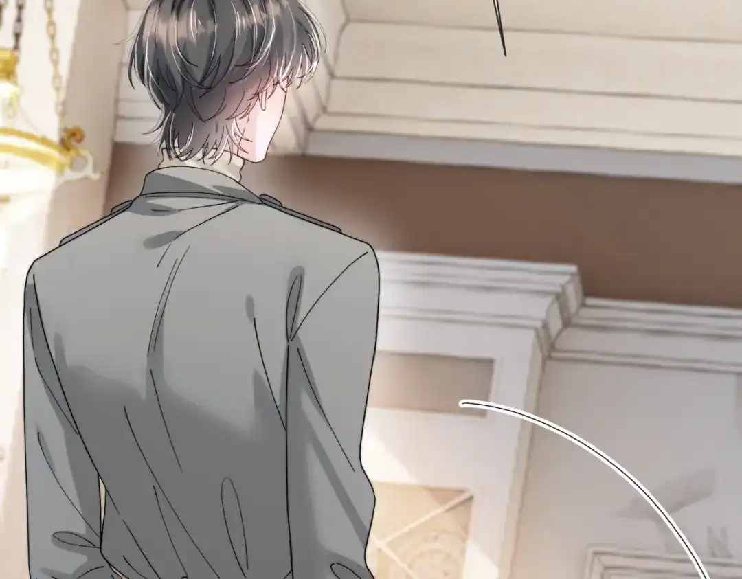 《穿成马甲大佬的妹妹》第106话 别怕，我在 第88页