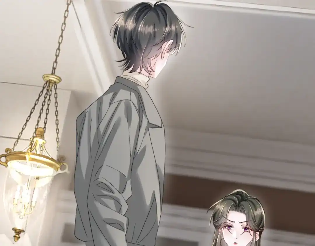 《穿成马甲大佬的妹妹》第106话 别怕，我在 第63页