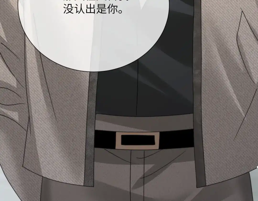 《穿成马甲大佬的妹妹》第107话 我投降别开枪 第49页