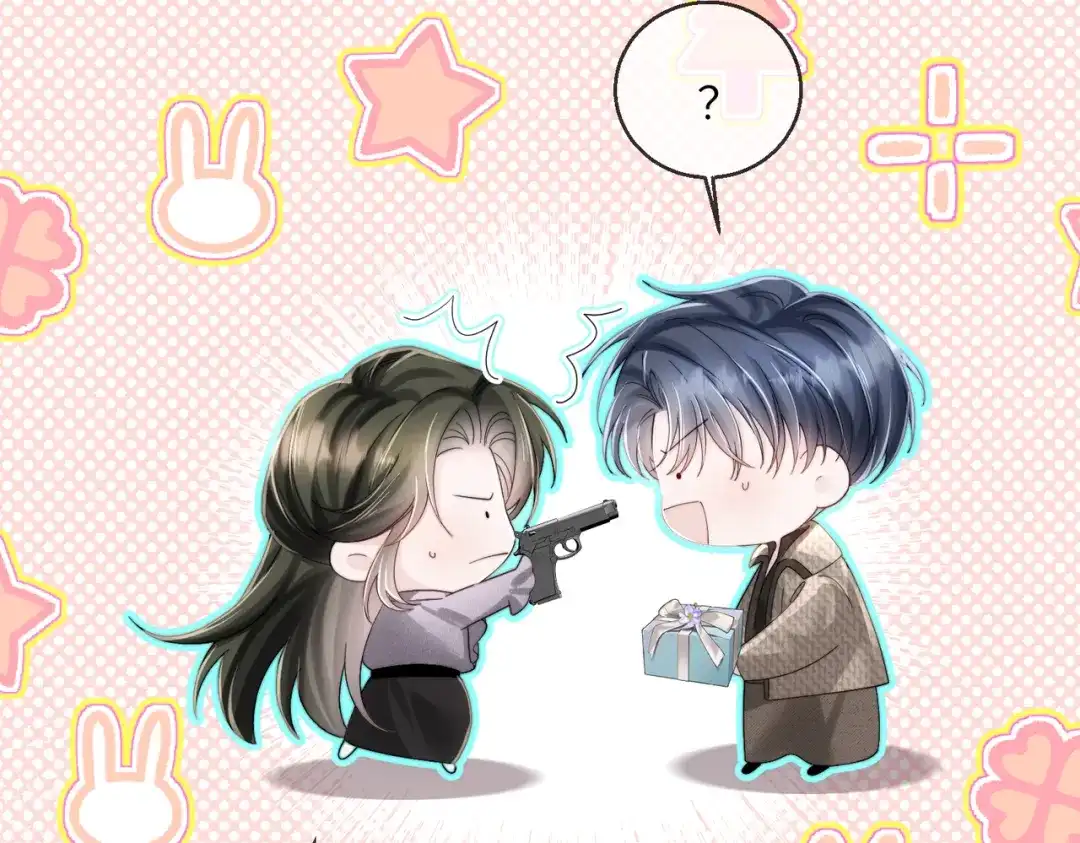 《穿成马甲大佬的妹妹》第107话 我投降别开枪 第61页