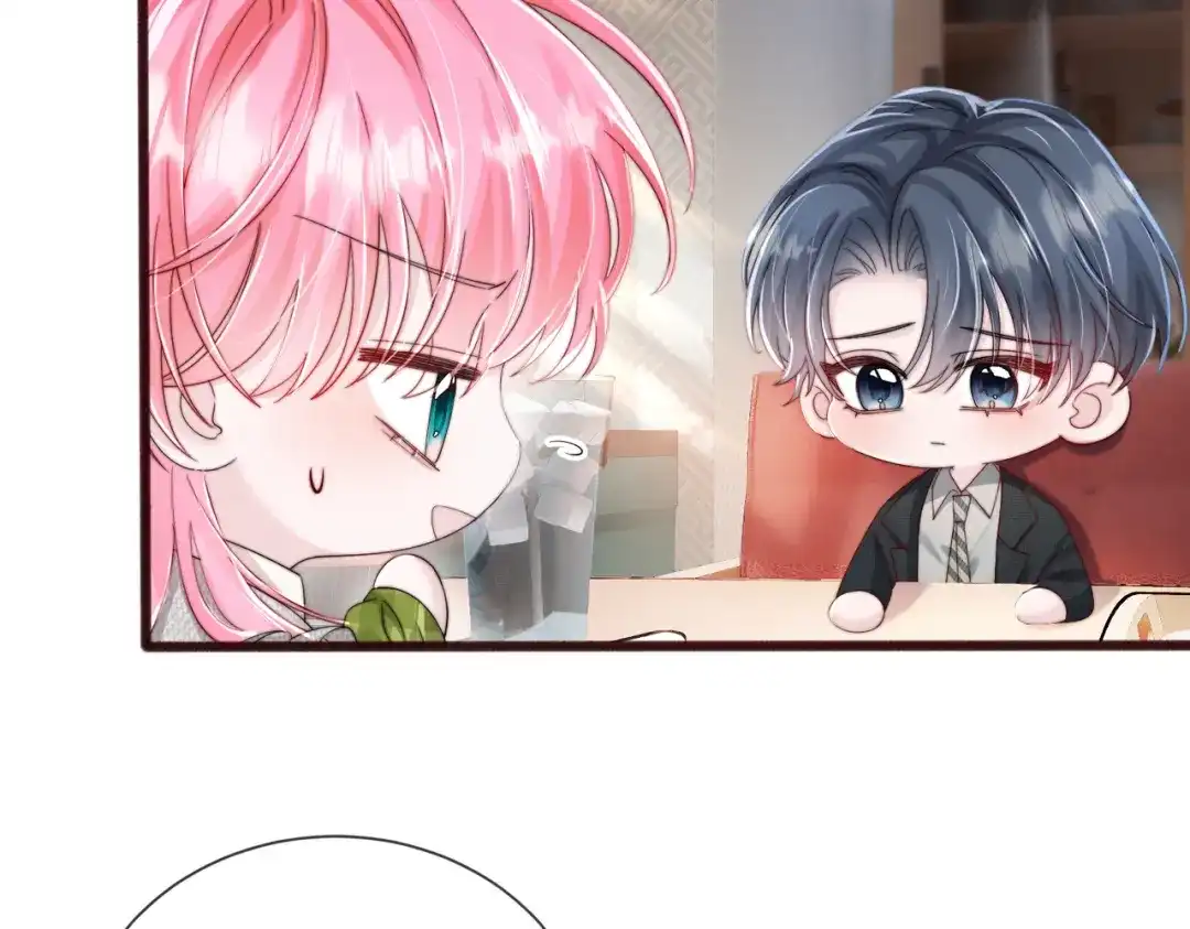 《穿成马甲大佬的妹妹》第107话 我投降别开枪 第24页