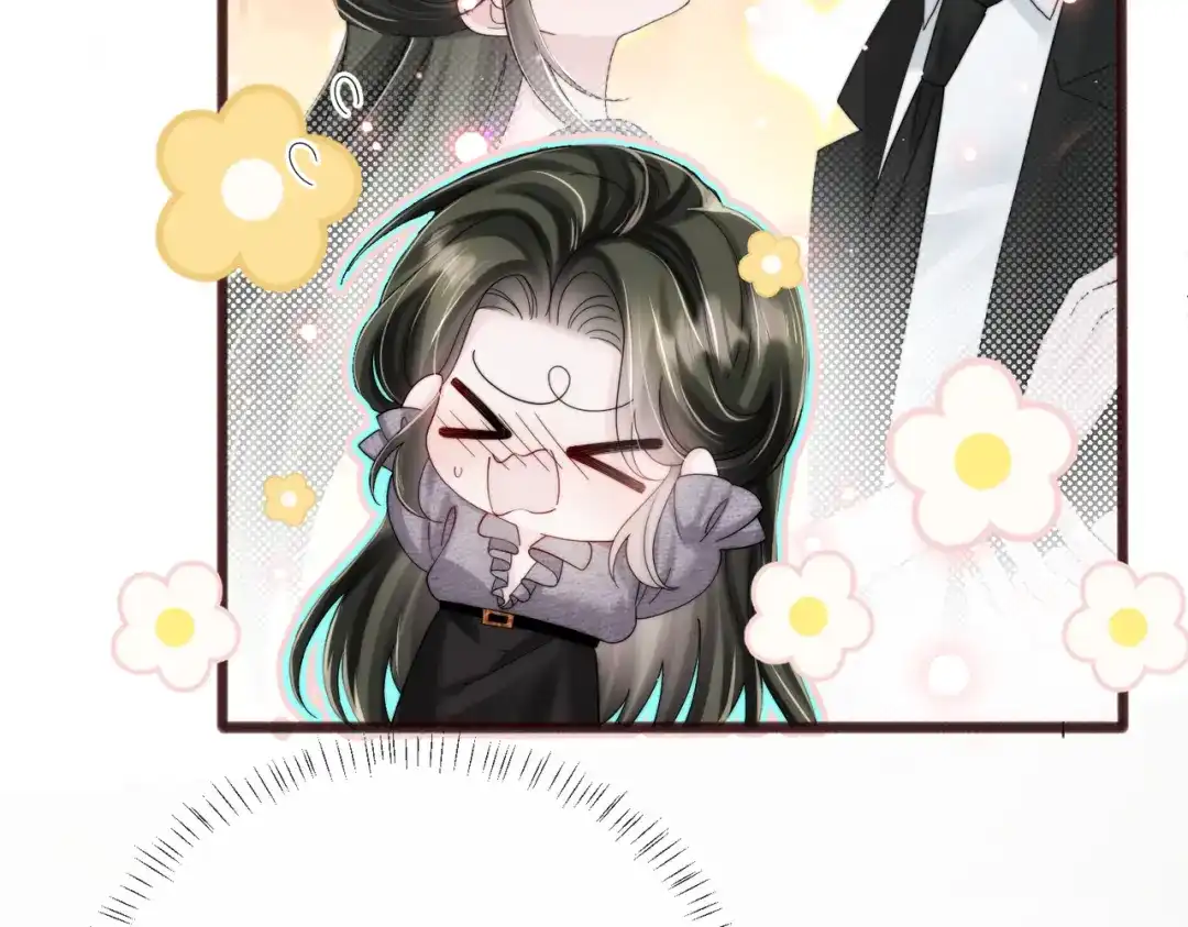 《穿成马甲大佬的妹妹》第107话 我投降别开枪 第39页