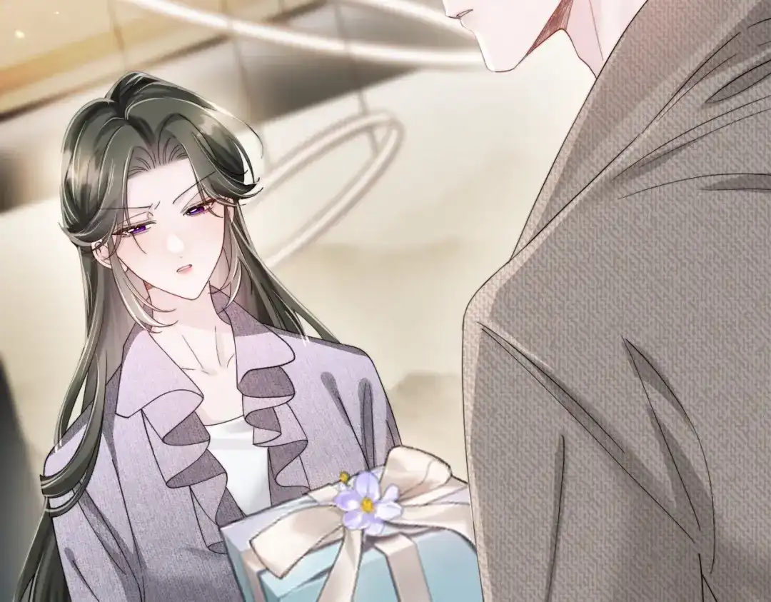 《穿成马甲大佬的妹妹》第107话 我投降别开枪 第68页