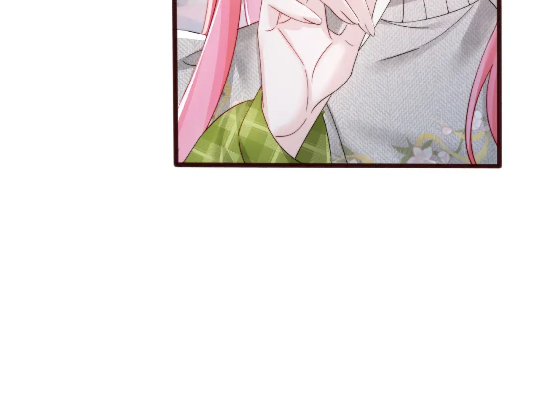 《穿成马甲大佬的妹妹》第107话 我投降别开枪 第8页
