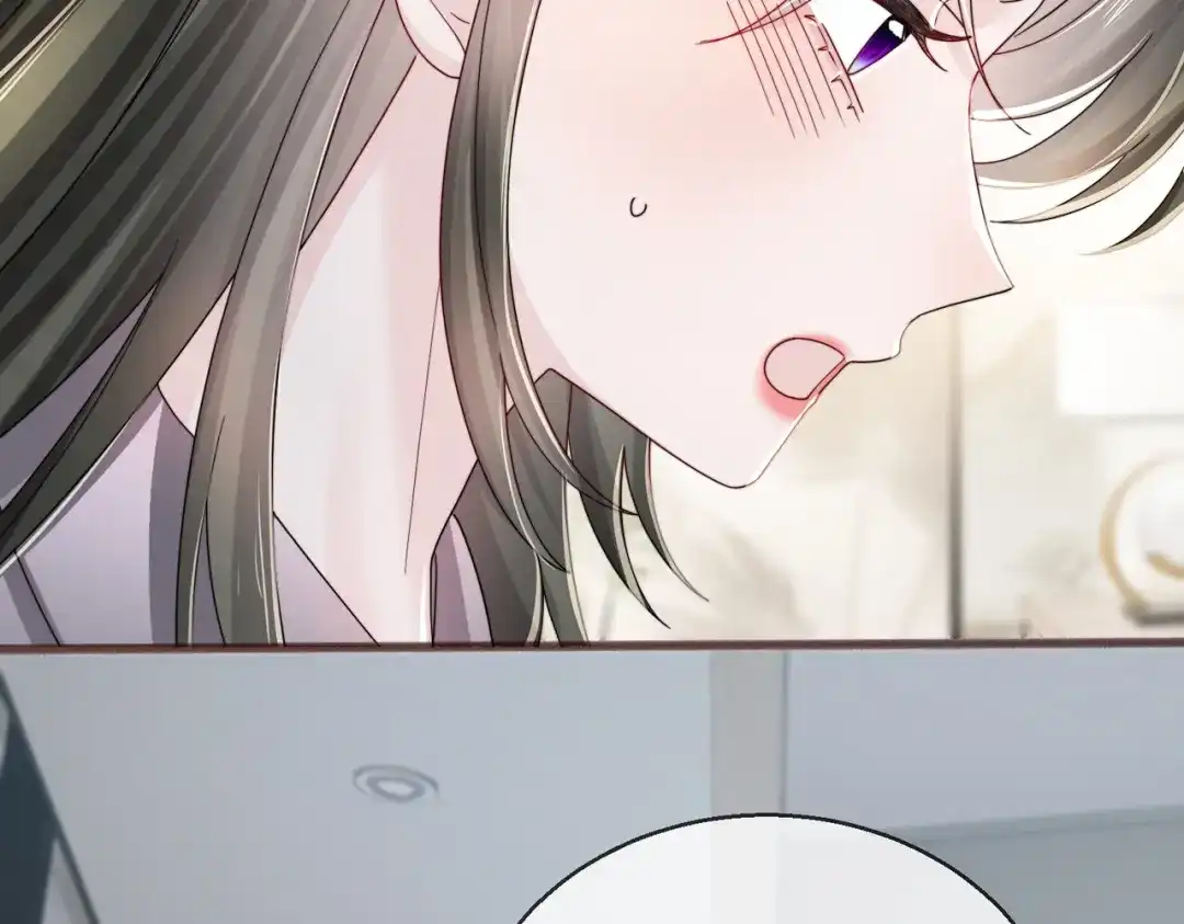 《穿成马甲大佬的妹妹》第107话 我投降别开枪 第90页