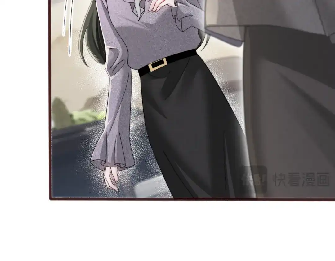 《穿成马甲大佬的妹妹》第107话 我投降别开枪 第52页