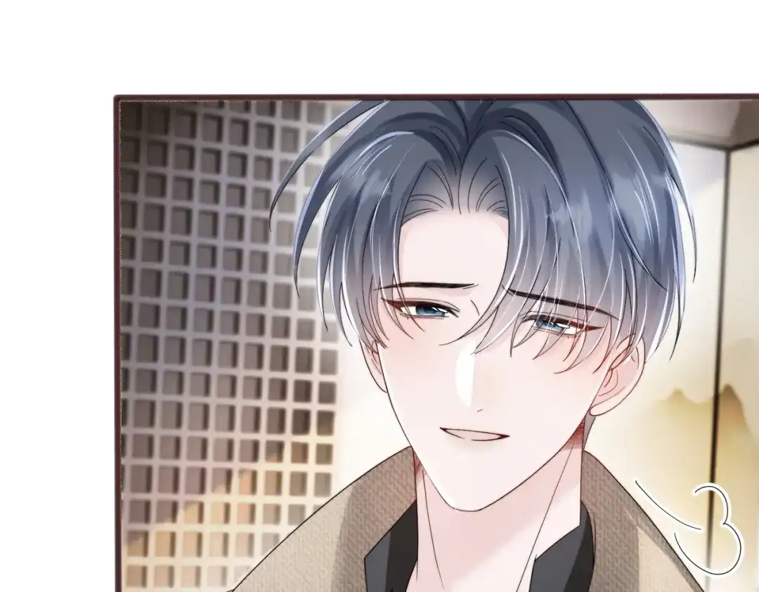 《穿成马甲大佬的妹妹》第107话 我投降别开枪 第64页