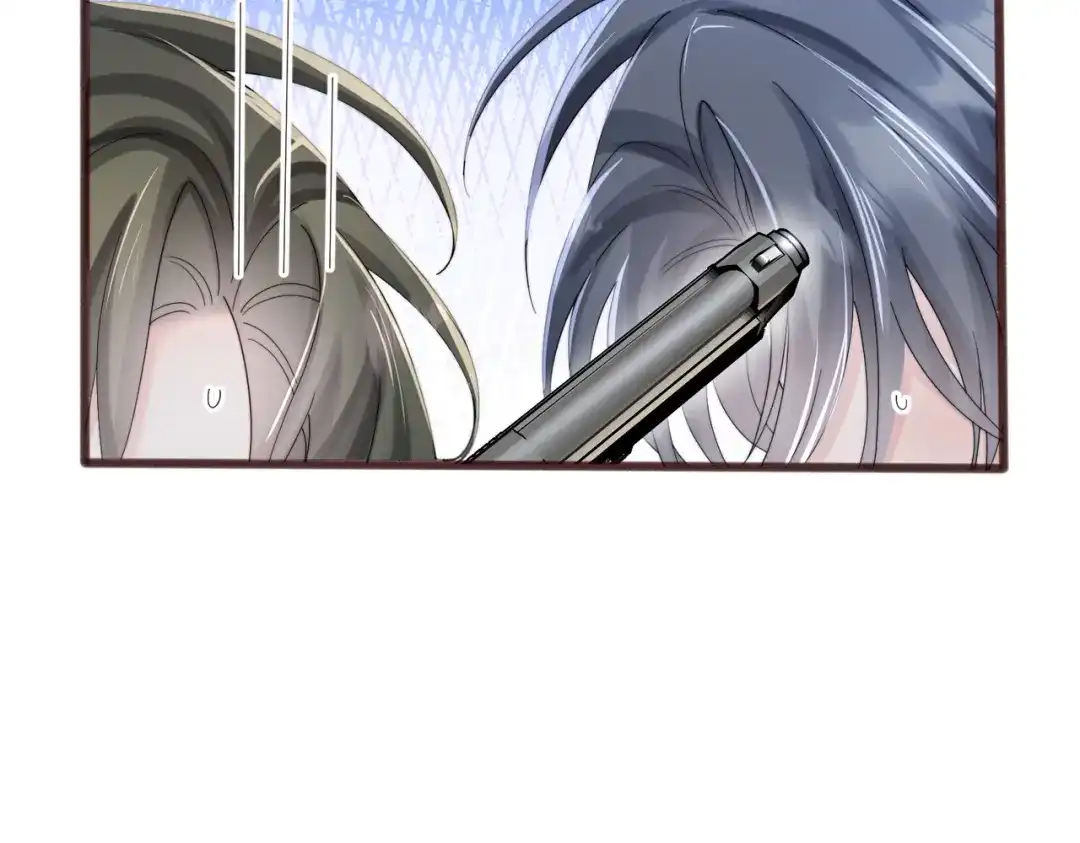 《穿成马甲大佬的妹妹》第107话 我投降别开枪 第63页