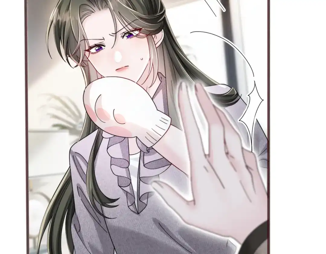 《穿成马甲大佬的妹妹》第107话 我投降别开枪 第88页