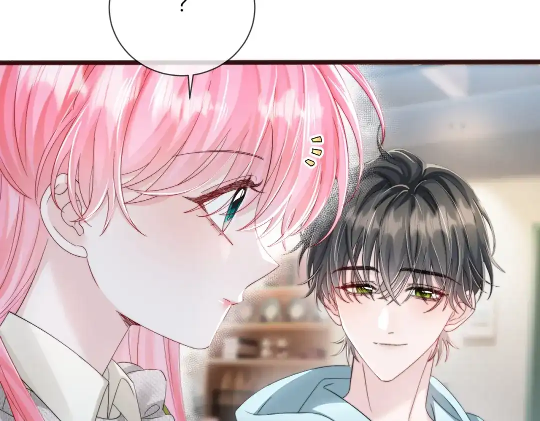 《穿成马甲大佬的妹妹》第107话 我投降别开枪 第10页