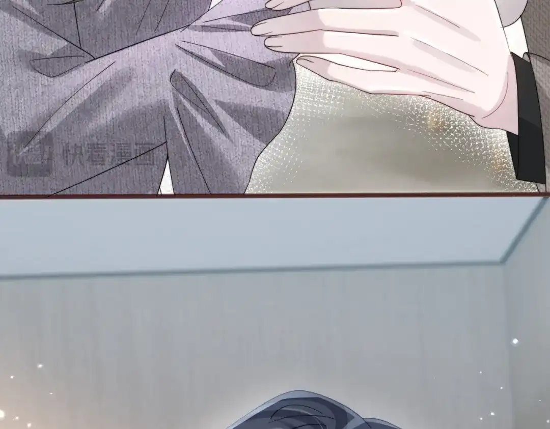 《穿成马甲大佬的妹妹》第107话 我投降别开枪 第75页
