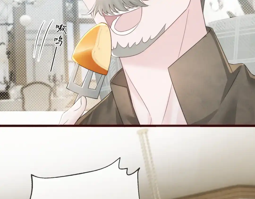 《穿成马甲大佬的妹妹》第108话 礼物？ 第90页