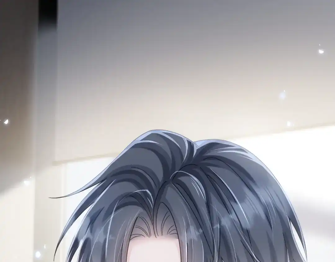 《穿成马甲大佬的妹妹》第108话 礼物？ 第20页