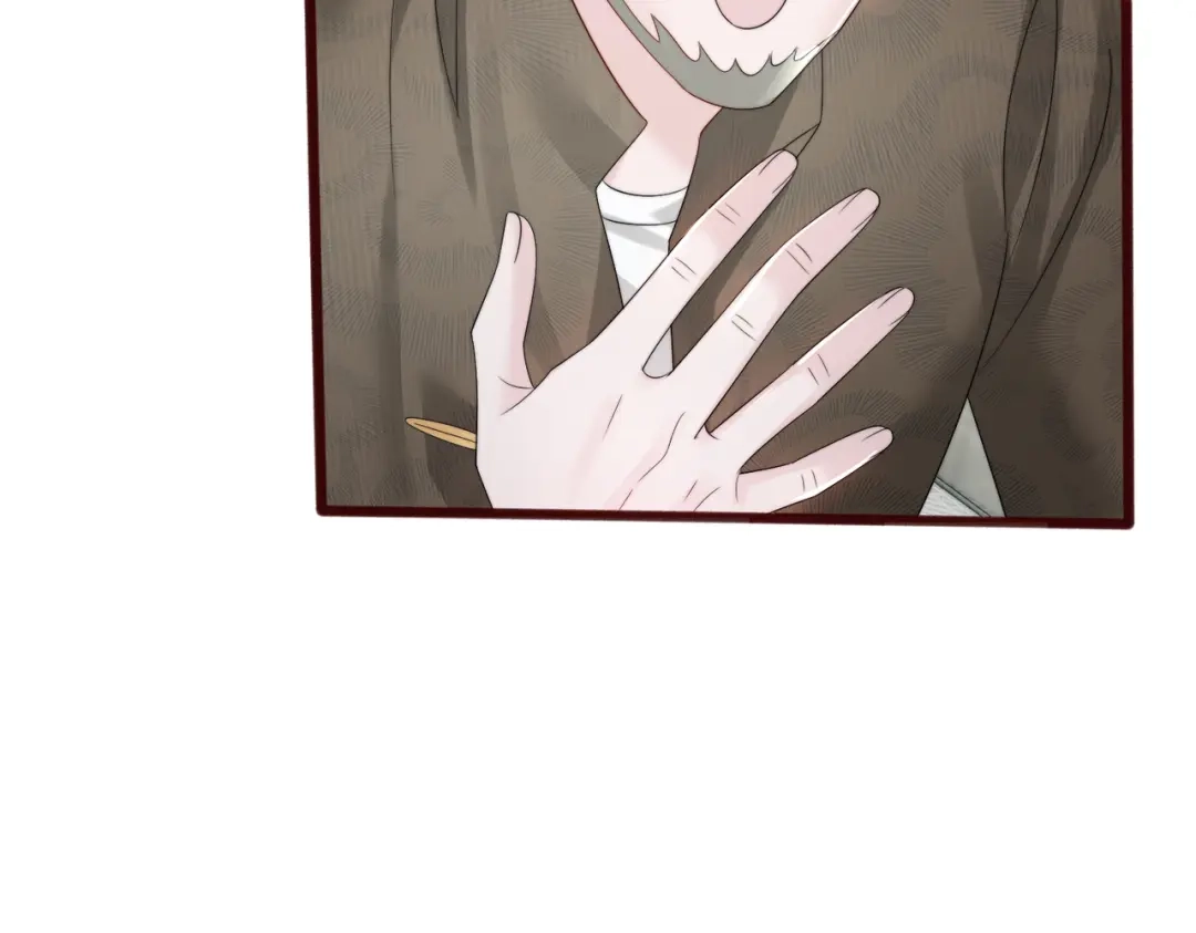 《穿成马甲大佬的妹妹》第108话 礼物？ 第97页