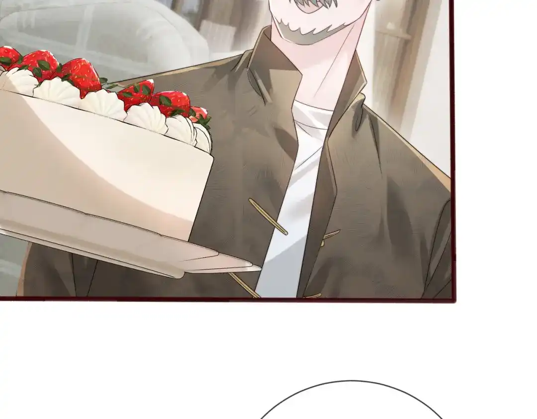 《穿成马甲大佬的妹妹》第108话 礼物？ 第83页