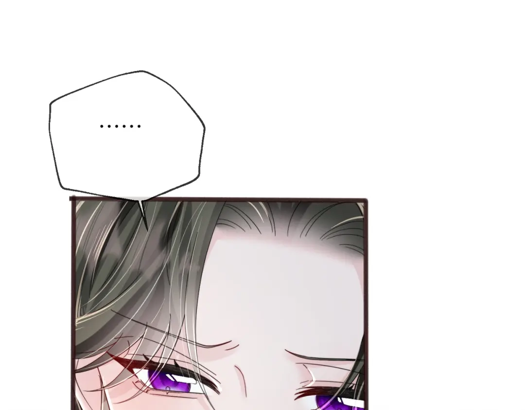 《穿成马甲大佬的妹妹》第108话 礼物？ 第9页