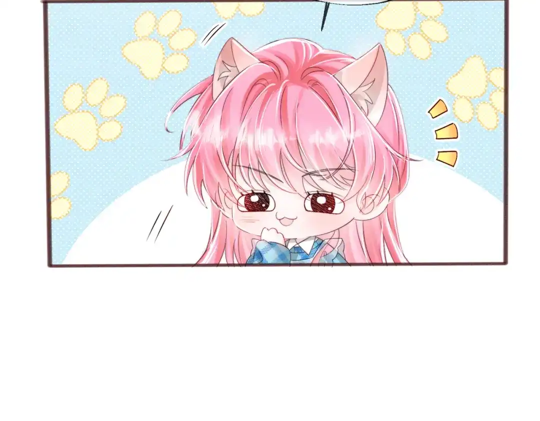 《穿成马甲大佬的妹妹》第108话 礼物？ 第63页