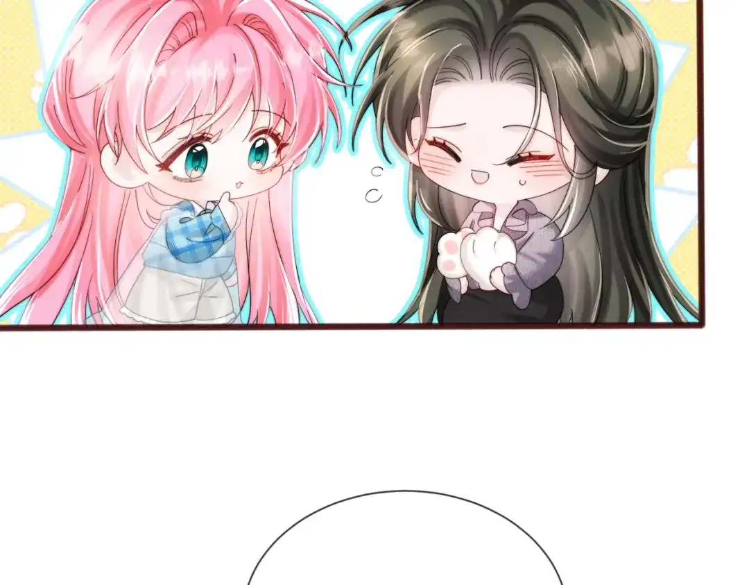 《穿成马甲大佬的妹妹》第108话 礼物？ 第50页