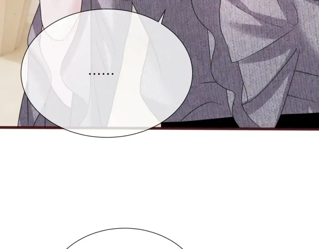 《穿成马甲大佬的妹妹》第108话 礼物？ 第46页