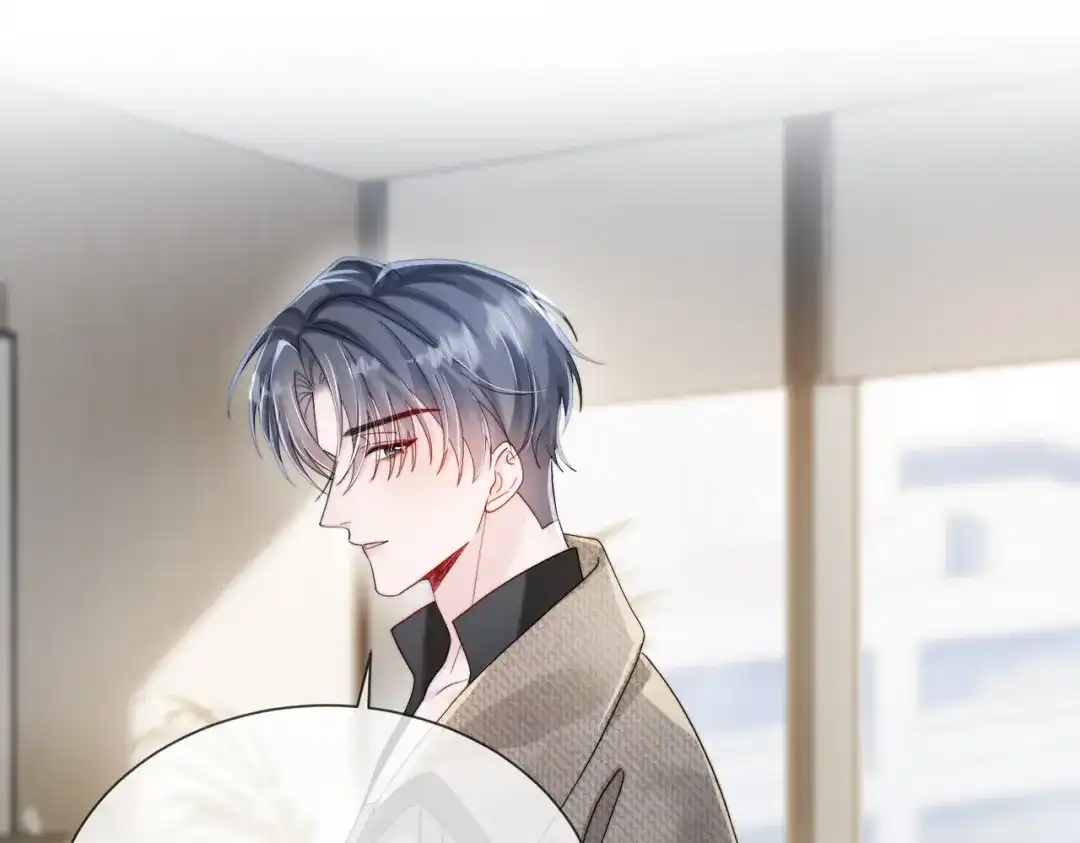 《穿成马甲大佬的妹妹》第108话 礼物？ 第29页