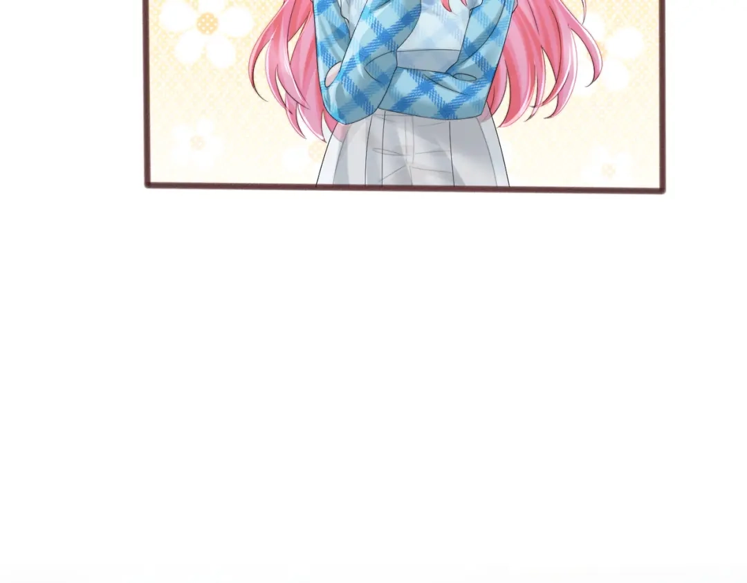 《穿成马甲大佬的妹妹》第108话 礼物？ 第72页