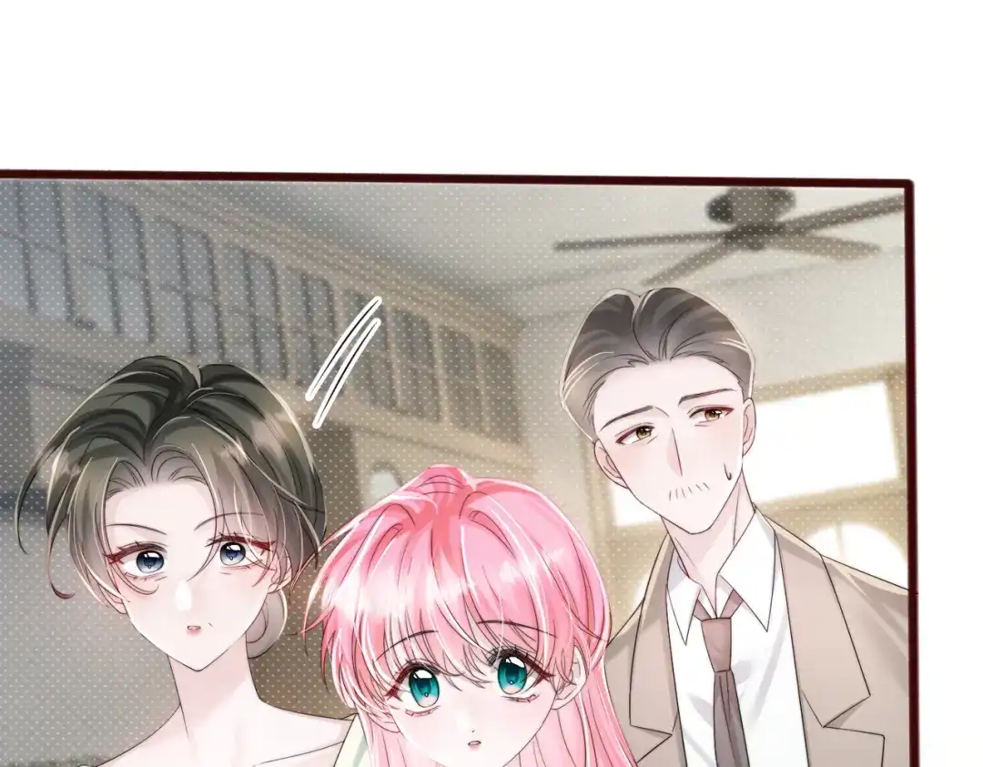 《穿成马甲大佬的妹妹》第108话 礼物？ 第98页