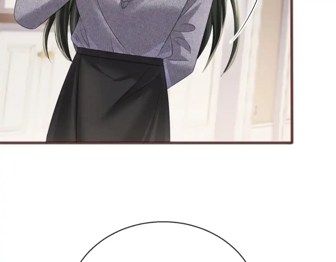 《穿成马甲大佬的妹妹》第108话 礼物？ 第59页