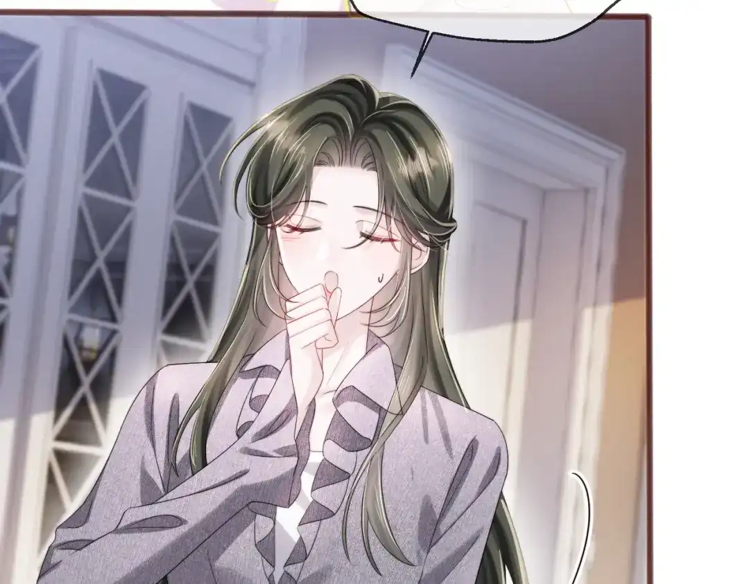 《穿成马甲大佬的妹妹》第108话 礼物？ 第58页