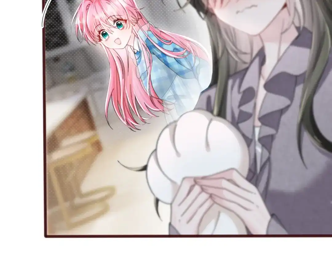《穿成马甲大佬的妹妹》第108话 礼物？ 第48页