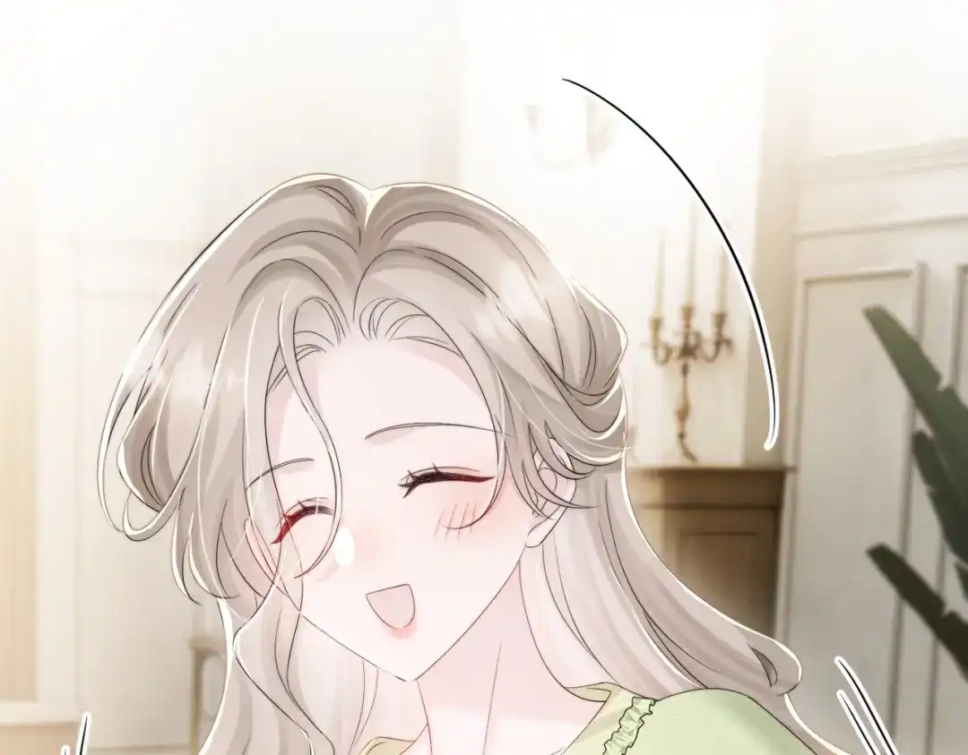 《穿成马甲大佬的妹妹》第108话 礼物？ 第79页