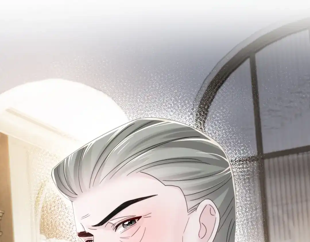 《穿成马甲大佬的妹妹》第109话 外公的偏爱 第79页