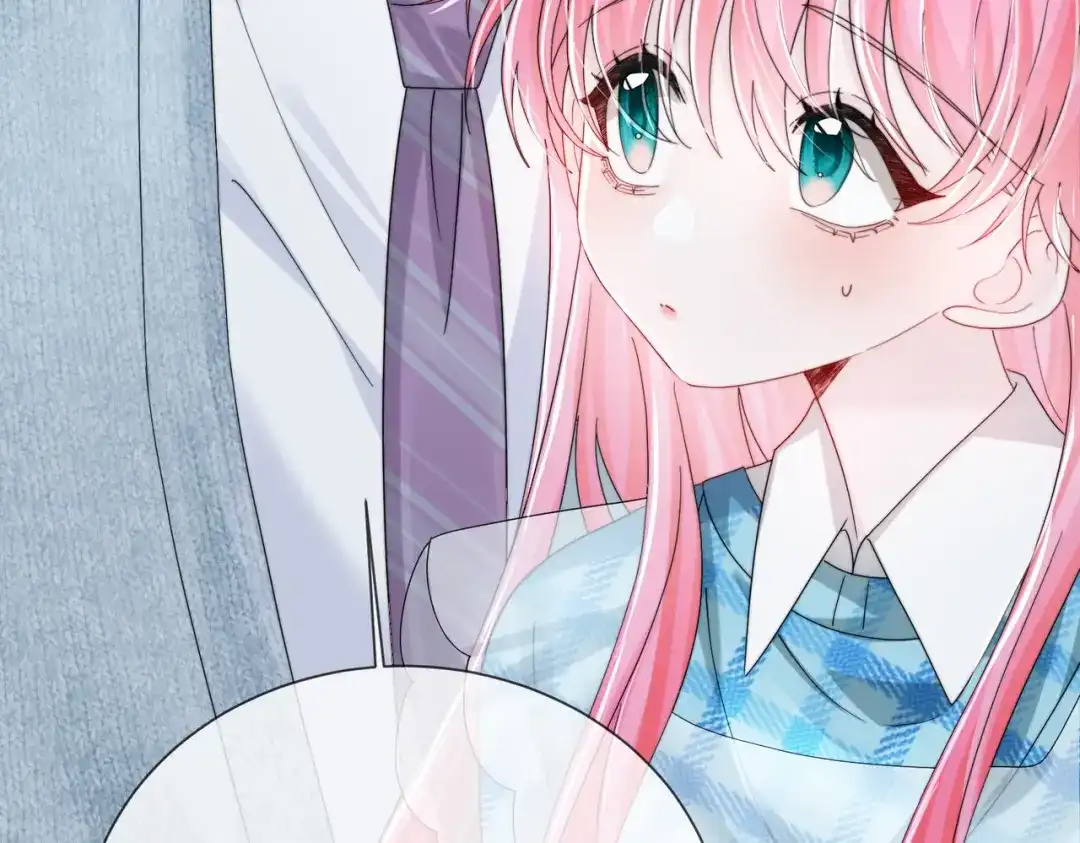 《穿成马甲大佬的妹妹》第109话 外公的偏爱 第93页