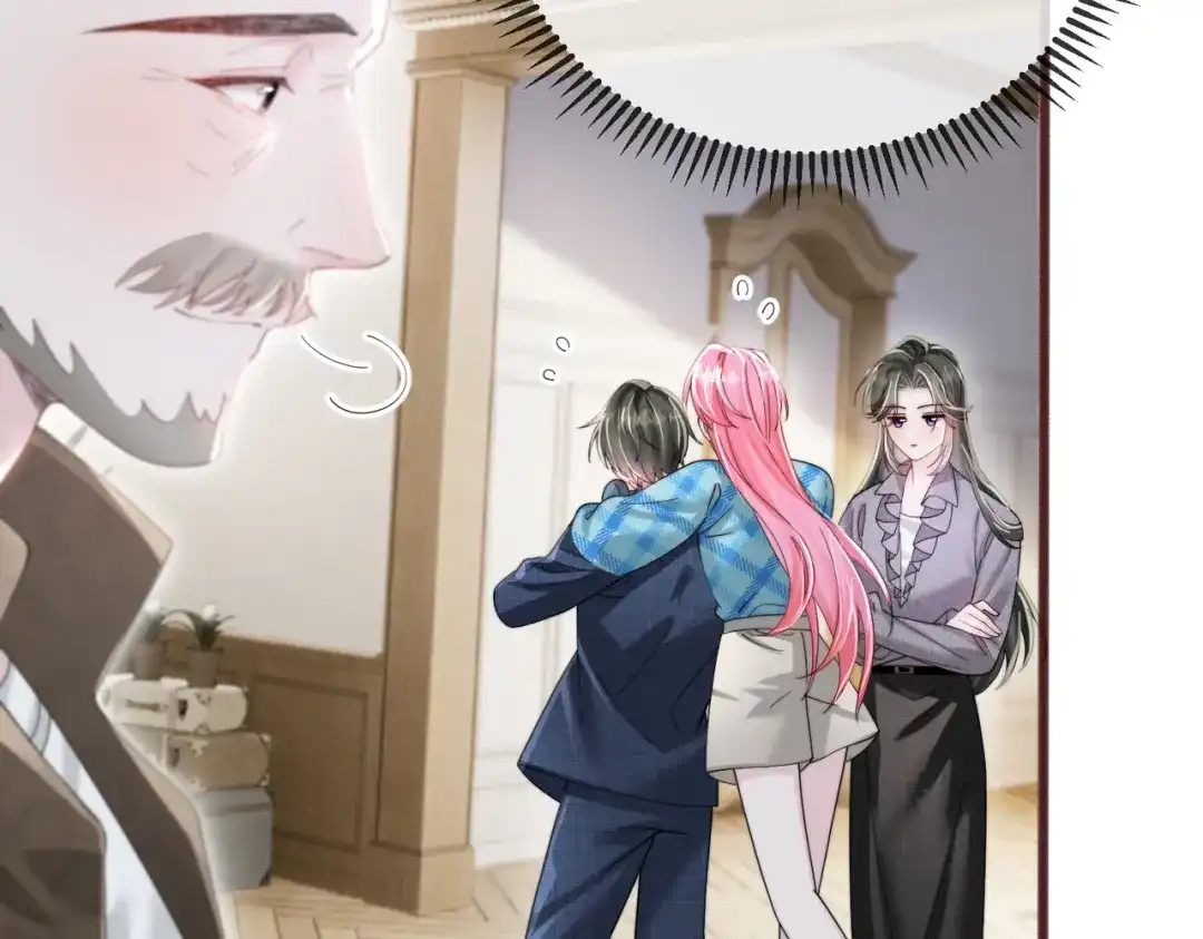 《穿成马甲大佬的妹妹》第109话 外公的偏爱 第67页