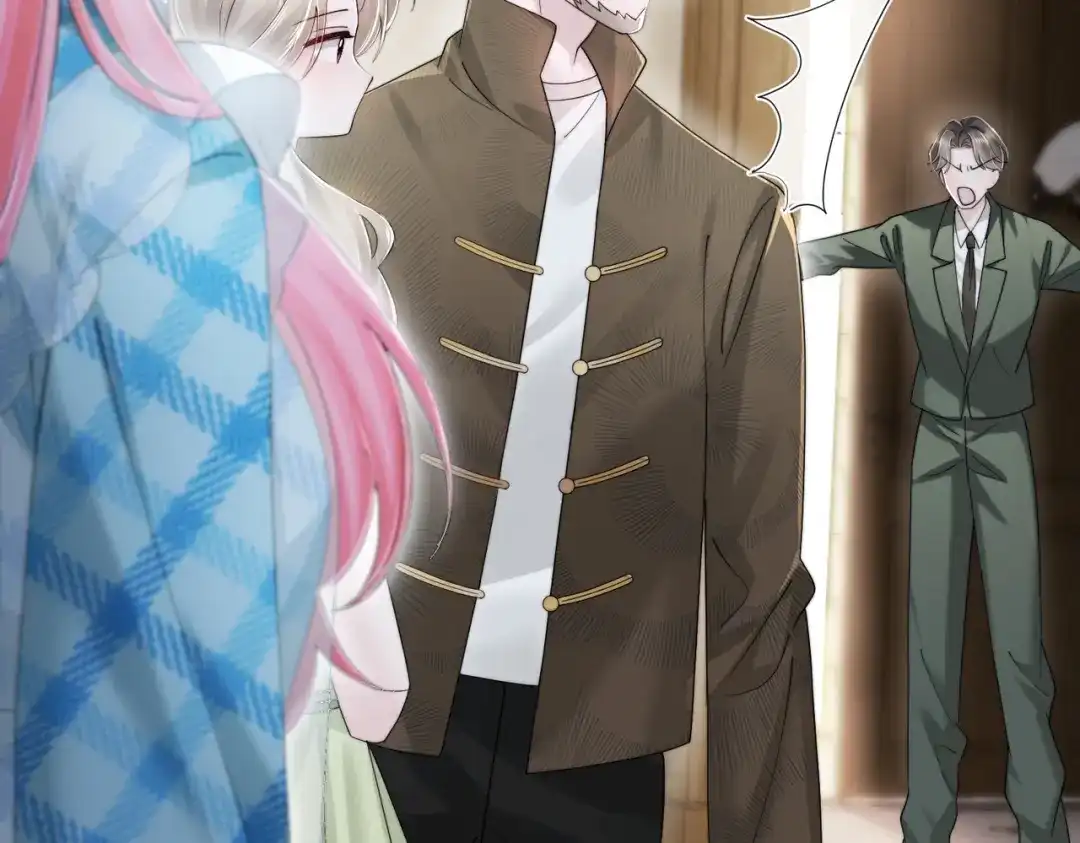 《穿成马甲大佬的妹妹》第109话 外公的偏爱 第24页