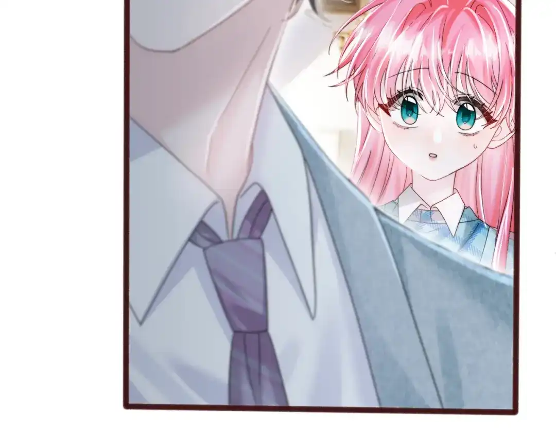 《穿成马甲大佬的妹妹》第109话 外公的偏爱 第89页